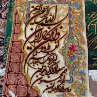 وانیکاد دست بافت