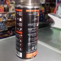 اسپری نسوز 330 گرمی درجه یک قیمت کارخانه|عمده‌فروشی|مشهد, هفت تیر (نه دره)|دیوار