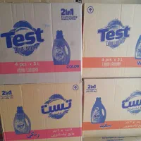 کاغذی تنو .پاپیا ..پودر تست