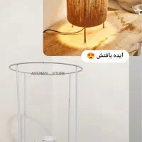 فریم لوستر و شید(کلاهک)آباژور|چراغ خواب و آباژور|مشهد, شهرک امام هادی (شهرک غرب)|دیوار