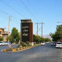 فروش-زمین-تجاری-مسکونی-409متر-میانرودکمیل-شاهچراغ