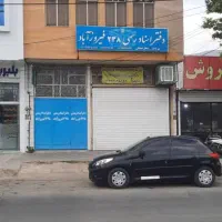 خانه ۱۱۲ متری ۲ خوابه وسط شهر