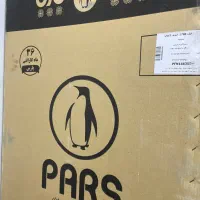 فریزر بدون برفک ۱۷۰۰ جدید رنگ سفید