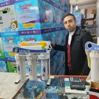 دستگاه تصفیه، تسفیه، تسویه آب
