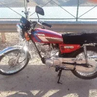 هندا کبیر 125 درحد