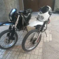 تریل هارتفورد