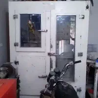 وسایل قصابی