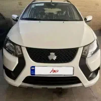 کوئیک اس ۴۰۴