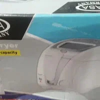 سرخ کن باروغن|سایر لوازم برقی|باسمنج, |دیوار