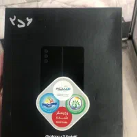 گوشی s24 الترا