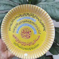 دیوارکوب مذهبی قدیمی