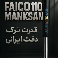 جک گازی ضامندار(سوزنی) و معمولی|قطعات یدکی و لوازم جانبی|چهاردانگه (تهران), |دیوار