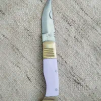 چاقو زنجان