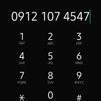 فروش خط رند کد ۱