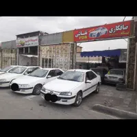 نیازمند شاگرد صافکاری