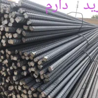 میلگرد ۱۴ و میلگرد ۱۶