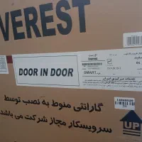 یخچال فریزر کمبی دور این دور اورست