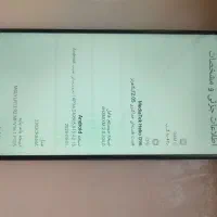 redmi note 12s|موبایل|تهران, افسریه شمالی|دیوار