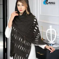 پوشاک|لباس|کرمان, |دیوار