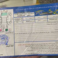 پژو پارس tu5 1401|خودرو سواری و وانت|لردگان, |دیوار