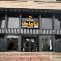 واحد 84 متری،راه جدا، تمیز، واقع در خزر