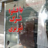 لوازم قنادی کارگاه و مغازه شیرینی فروشی|فروشگاه و مغازه|سیرجان, |دیوار
