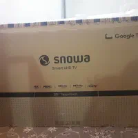 کارتن خالی تلویزیون، یخچال و ماشین ظرفشویی