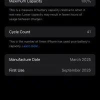 ایفون 16 پرومکس رجیستر 256