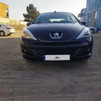 خودرو صفر