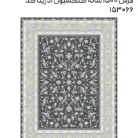 فروش فرش 12 متری|فرش|تهران, شاهین|دیوار