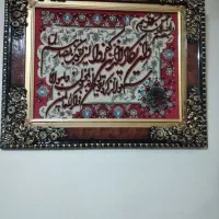 تابلو فرش دستبافت