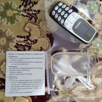 گوشی نوکیا|موبایل|همدان, |دیوار