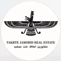 استخدام مشاور