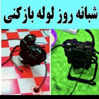 چاهبازکن فنرزن تضمینی لوله بازکنی سراسرکرج ۲۴ساعته|خدمات پیشه و مهارت|کرج, عظیمیه|دیوار