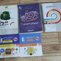 کتاب های آمادگی تیزهوشان و نمونه دولتی نهم|کتاب و مجله آموزشی|فسا, |دیوار