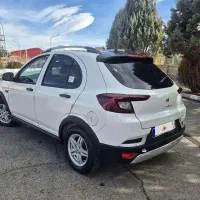 فروش اطلس صفر۱۴۰۴