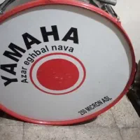 طبل یاماها