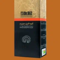 قهوه سوپریم