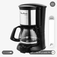 قهوه ساز  مولینکس آکبند|سماور، چای‌ساز، قهوه‌ساز|ری, فیروزآبادی|دیوار