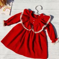 دوخت لباس کودک|لباس|شاهین‌شهر, گزبرخوار|دیوار