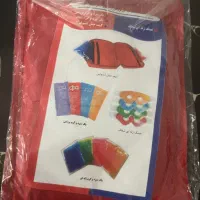 پک سرد و گرم برزنتی|آرایشی، بهداشتی، درمانی|گنبد کاووس, |دیوار