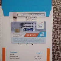 9127422040*912241*341*441*