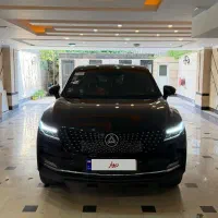 دیگنیتی پرایم1403