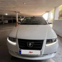 سورن پلاس معاوضه با 207