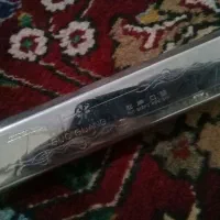 سازدهنی قدیمی مارک گوگوانگ قیمت مناسب|سازهای بادی|تهران, افسریه شمالی|دیوار