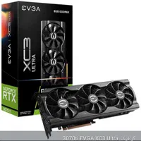 کارت گرافیک EVGA XC3 3070TI