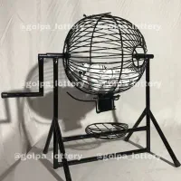 گردونه شانس یا قرعه کشی