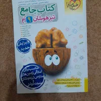 ای کیو ، خیلی سبز و کمپلکس تیزهوشان جامع نهم|کتاب و مجله آموزشی|تهران, کرمان|دیوار