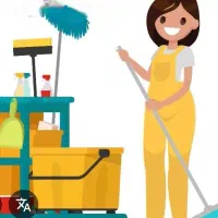 دعوت به همکاری نیروی خدماتی خانم