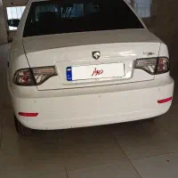 سورن پلاس خشک دوگانه ef7